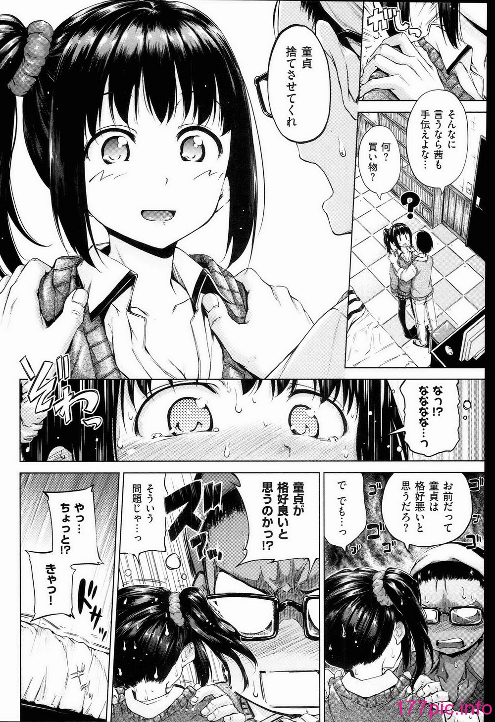 032