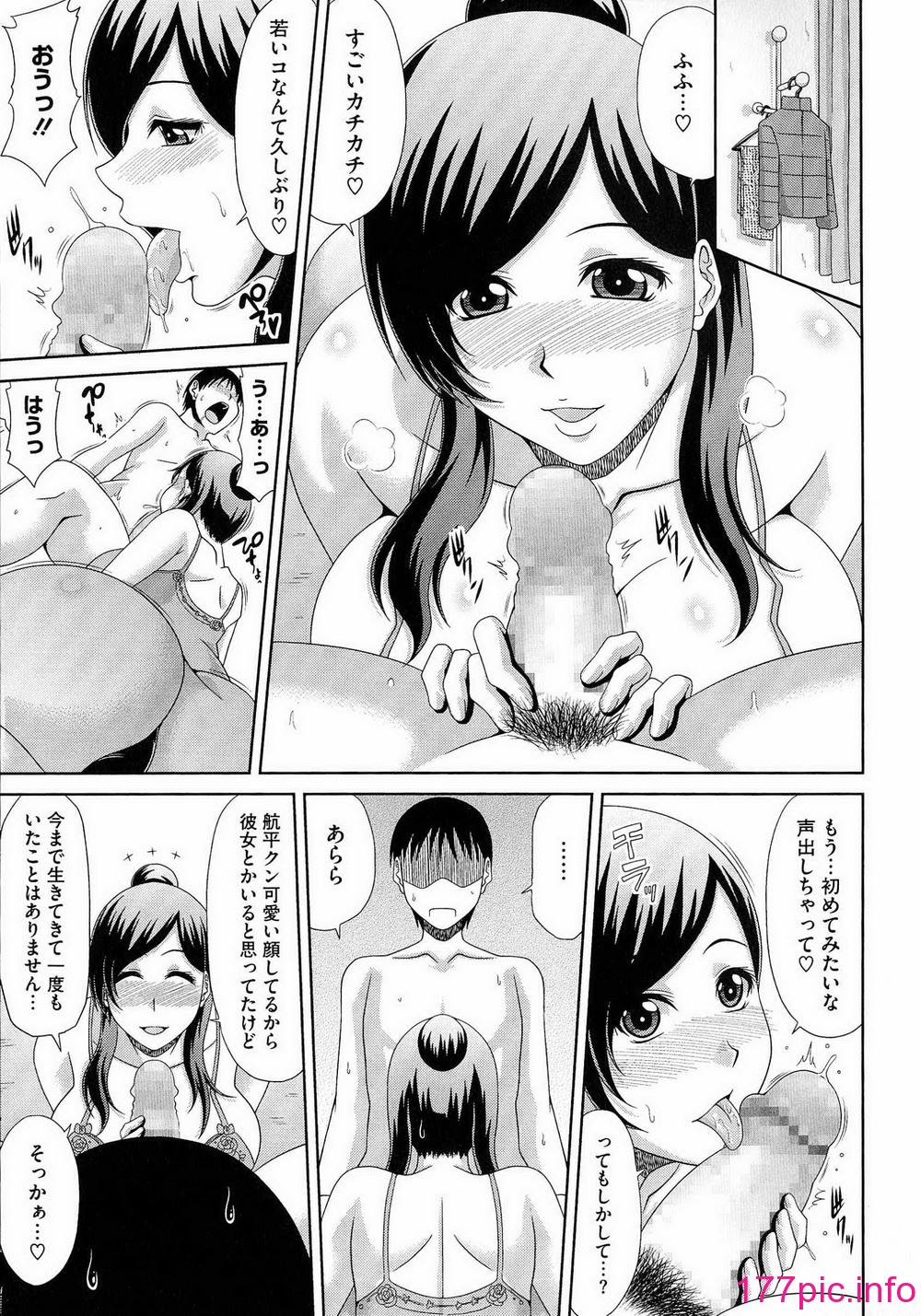 032