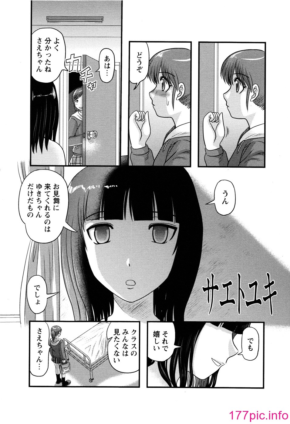 032