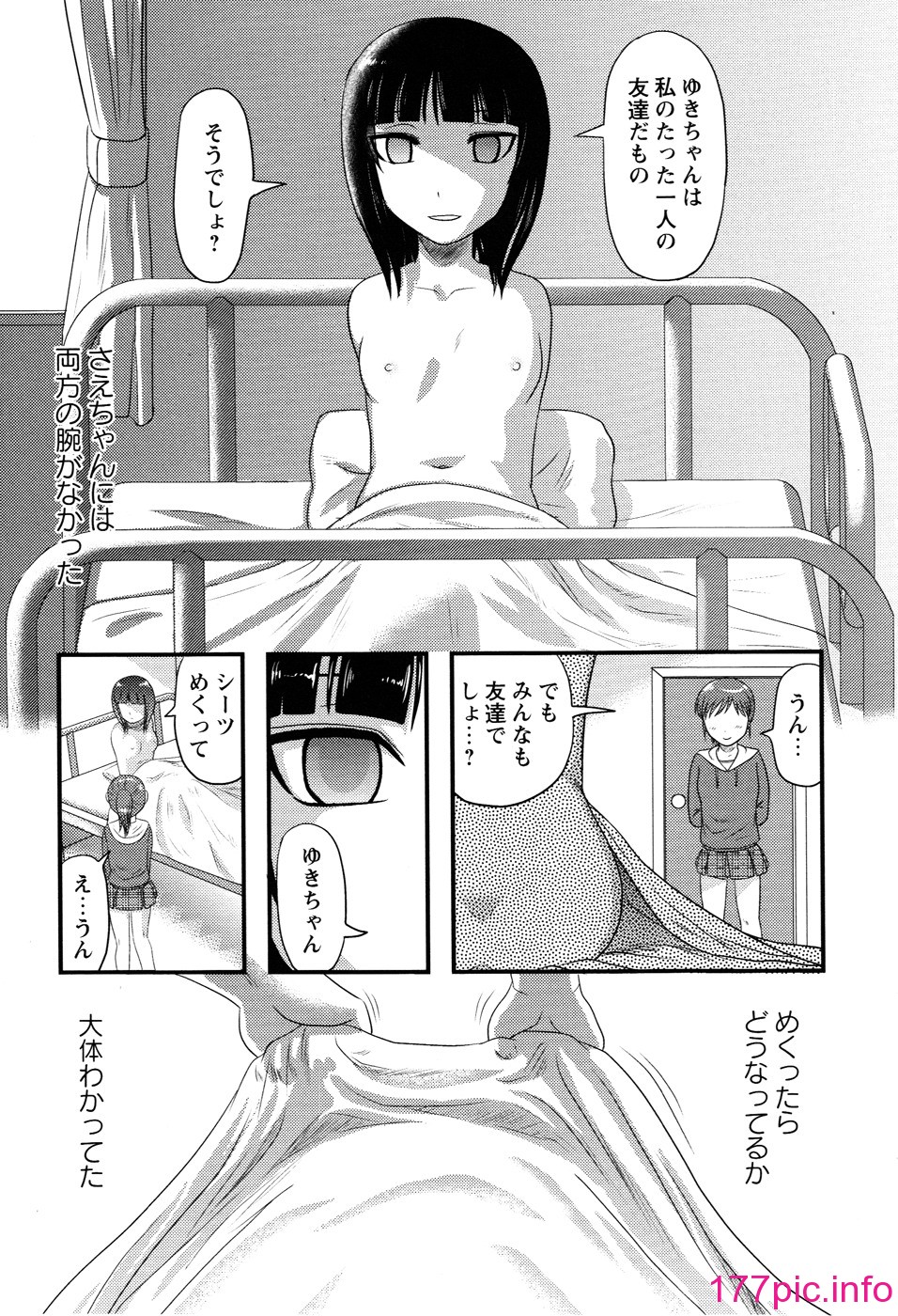 033