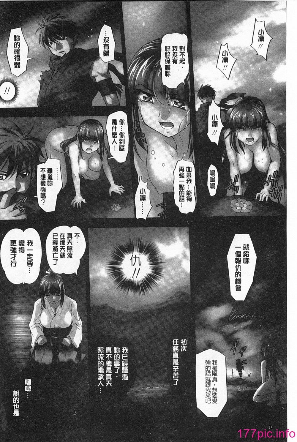 035