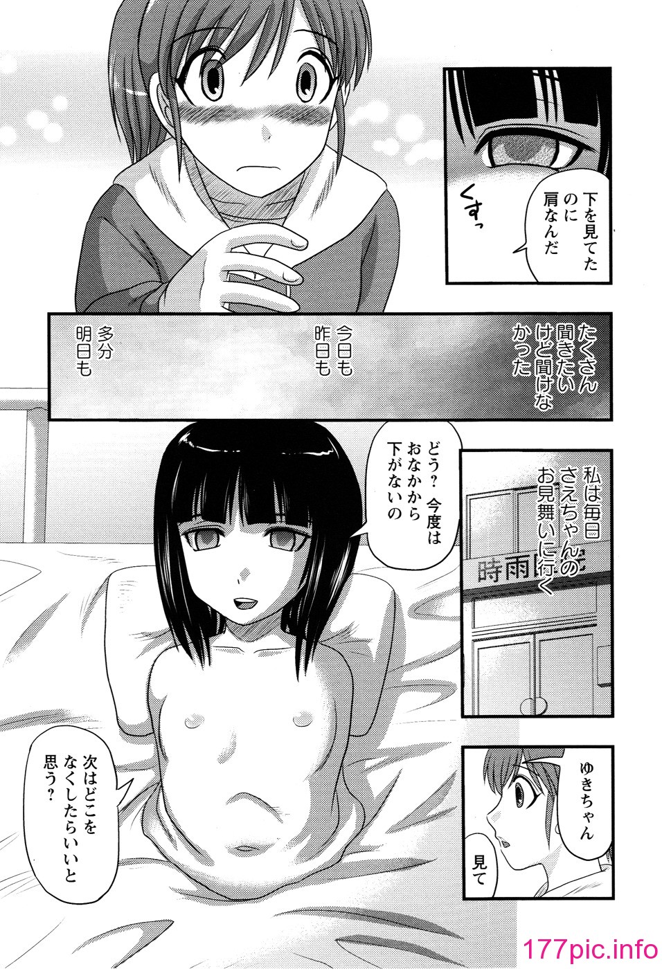 035