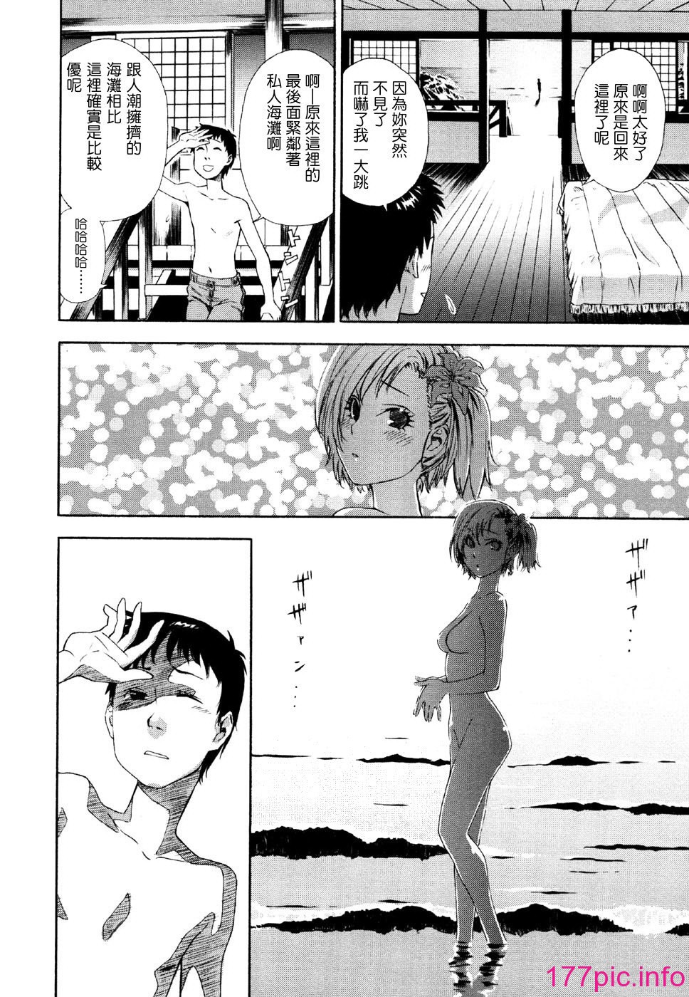 036