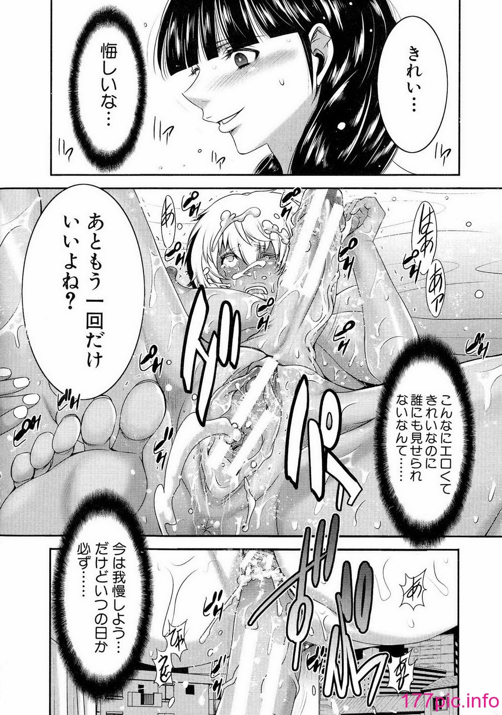 036