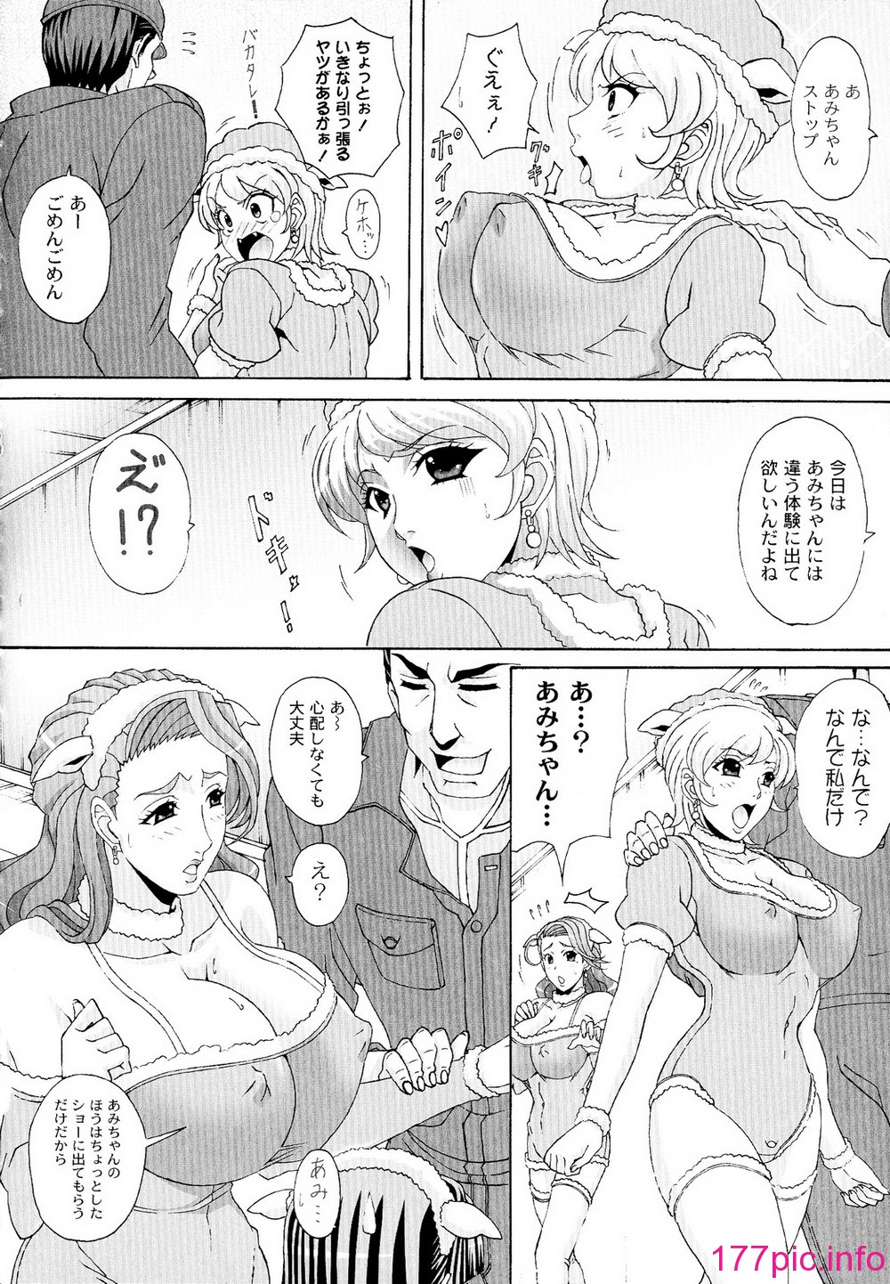 036