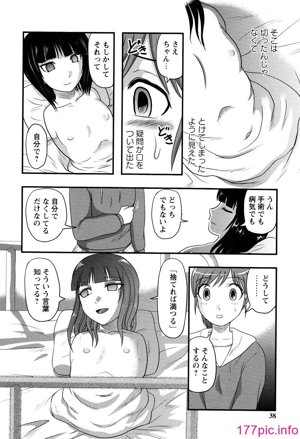 036