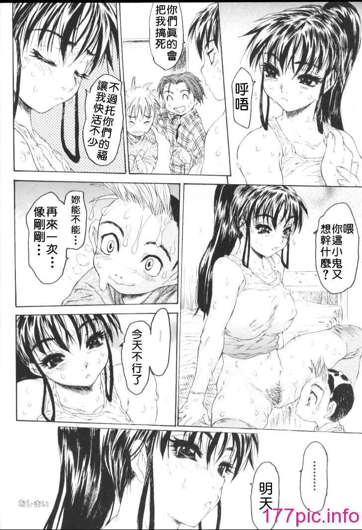 041