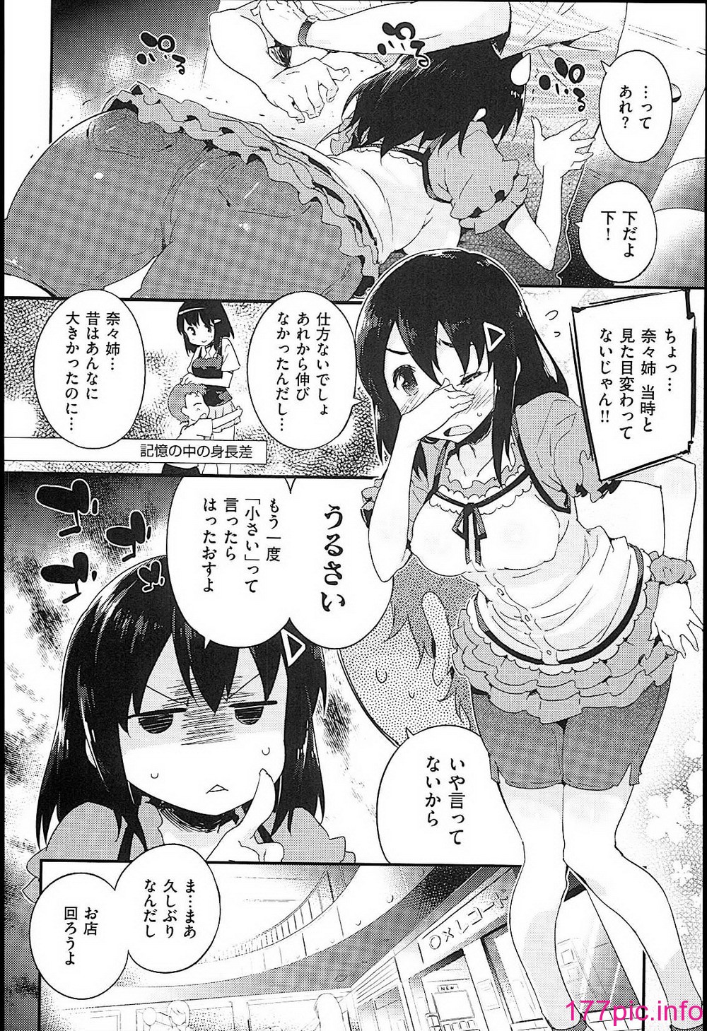 042