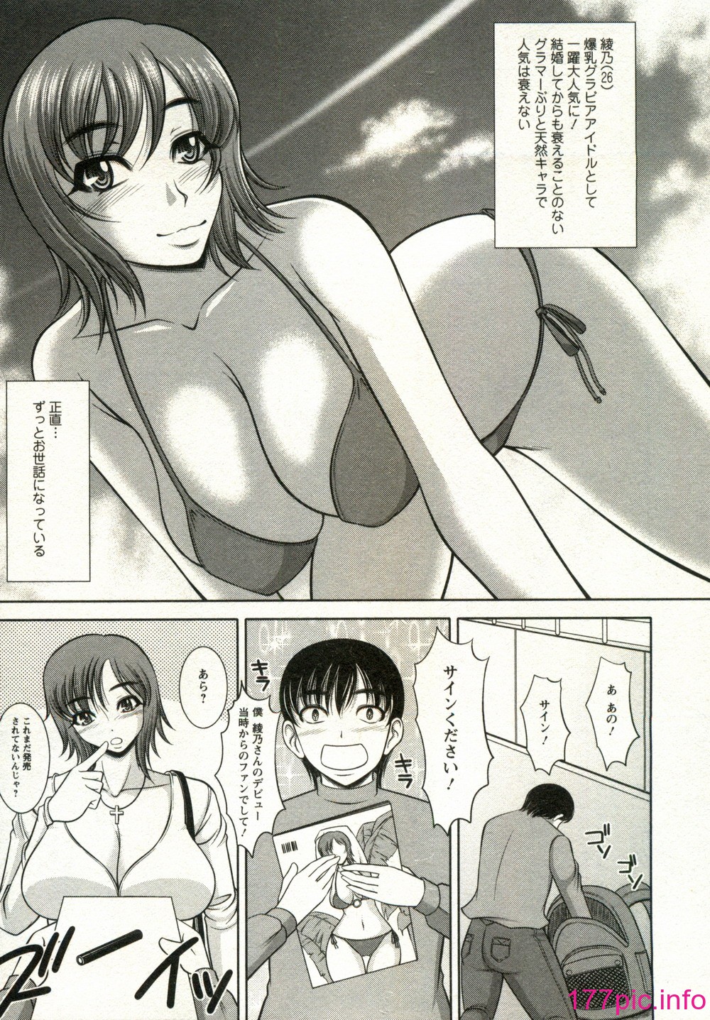 042