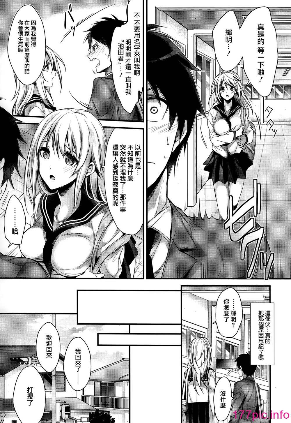 042
