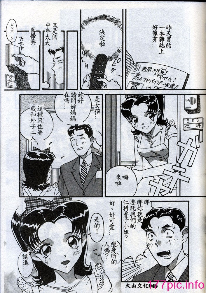 042