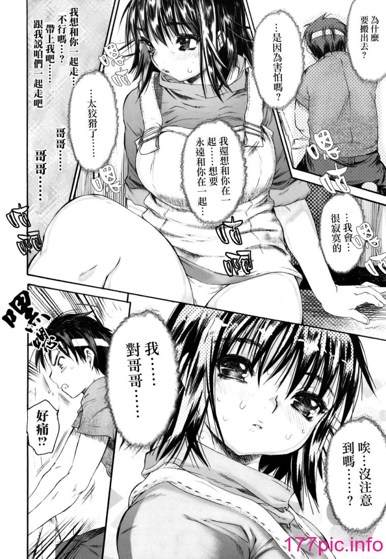 042
