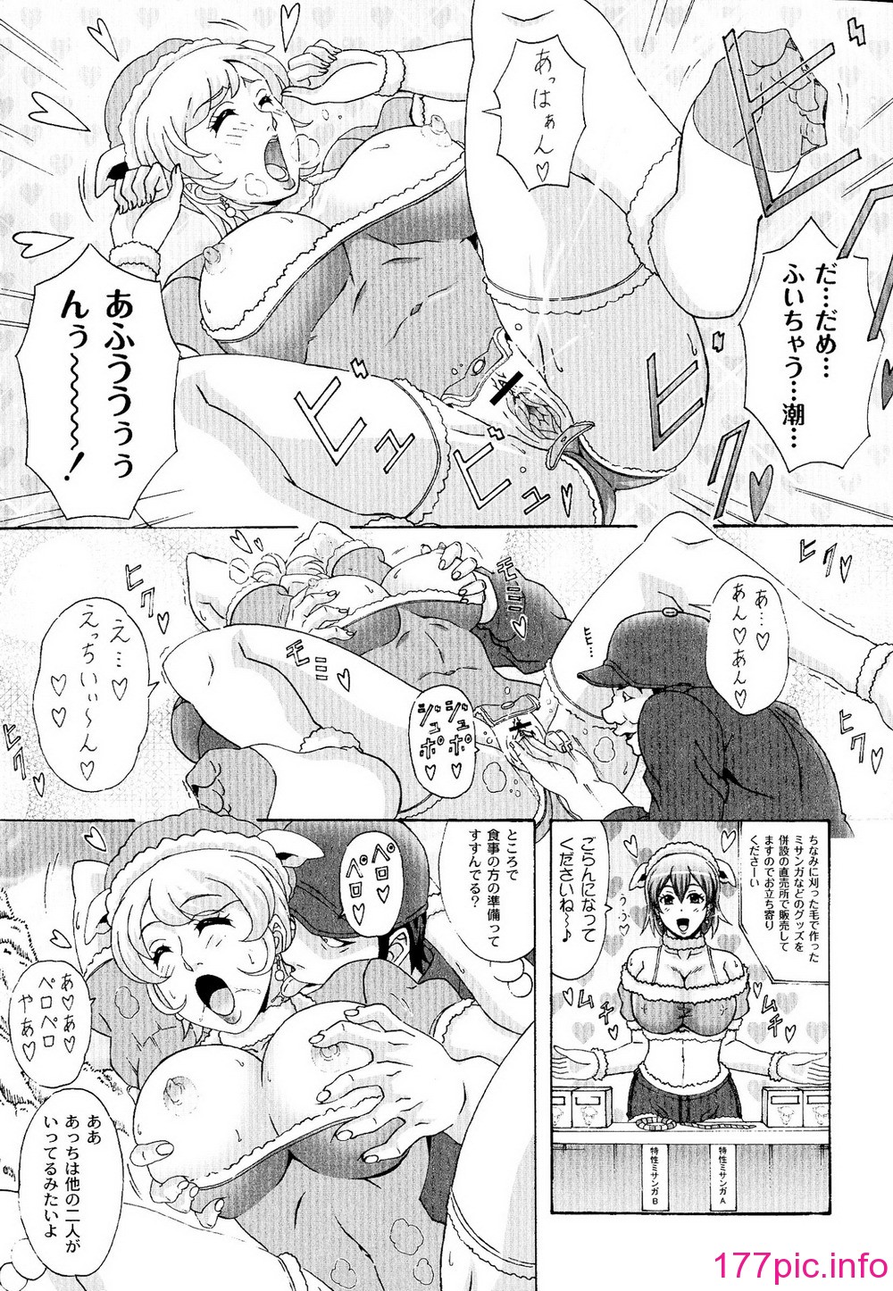 042