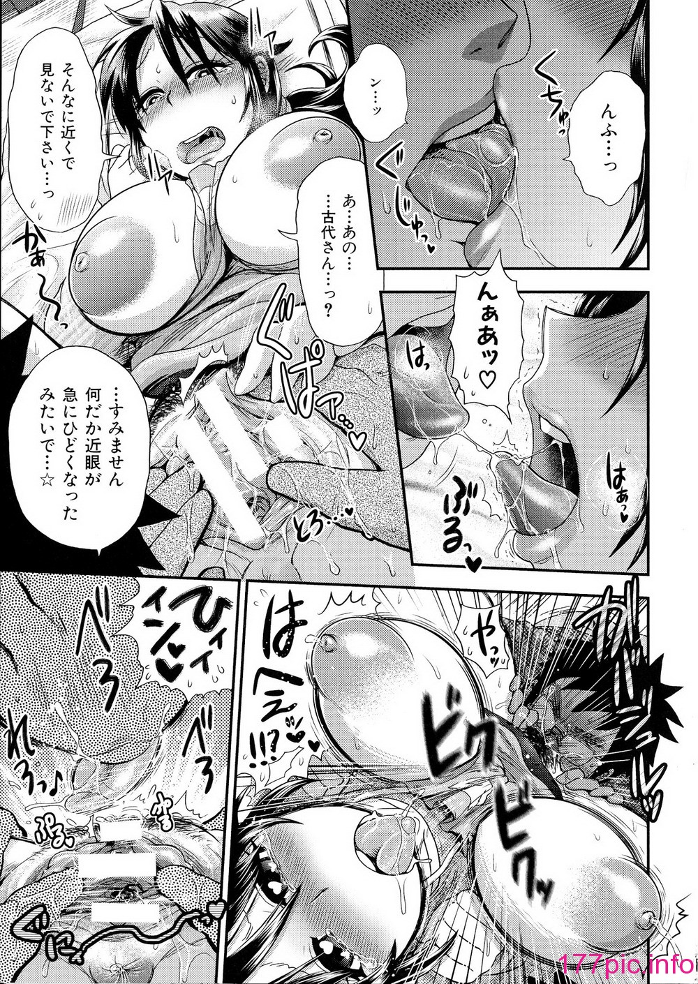 043