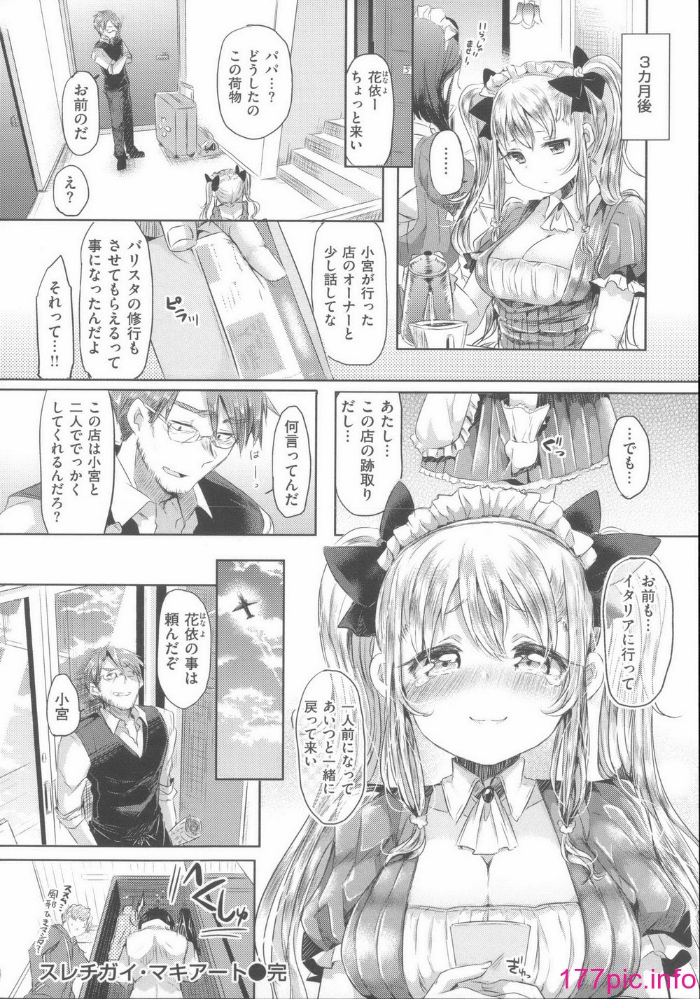043