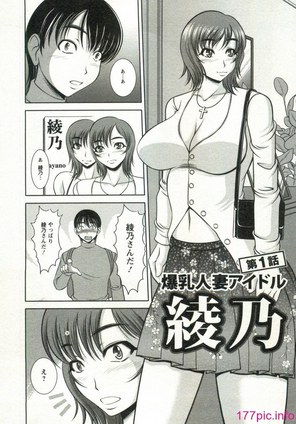 043