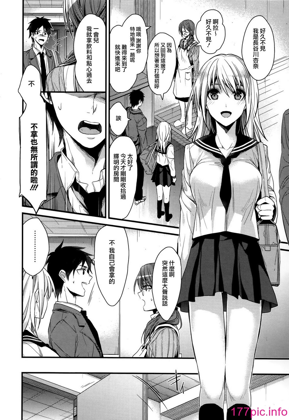 043