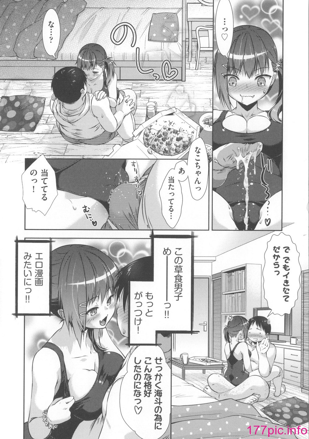 043