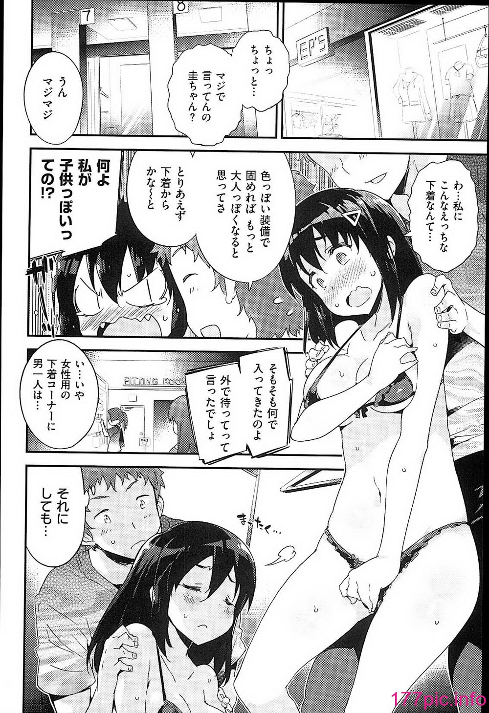 044