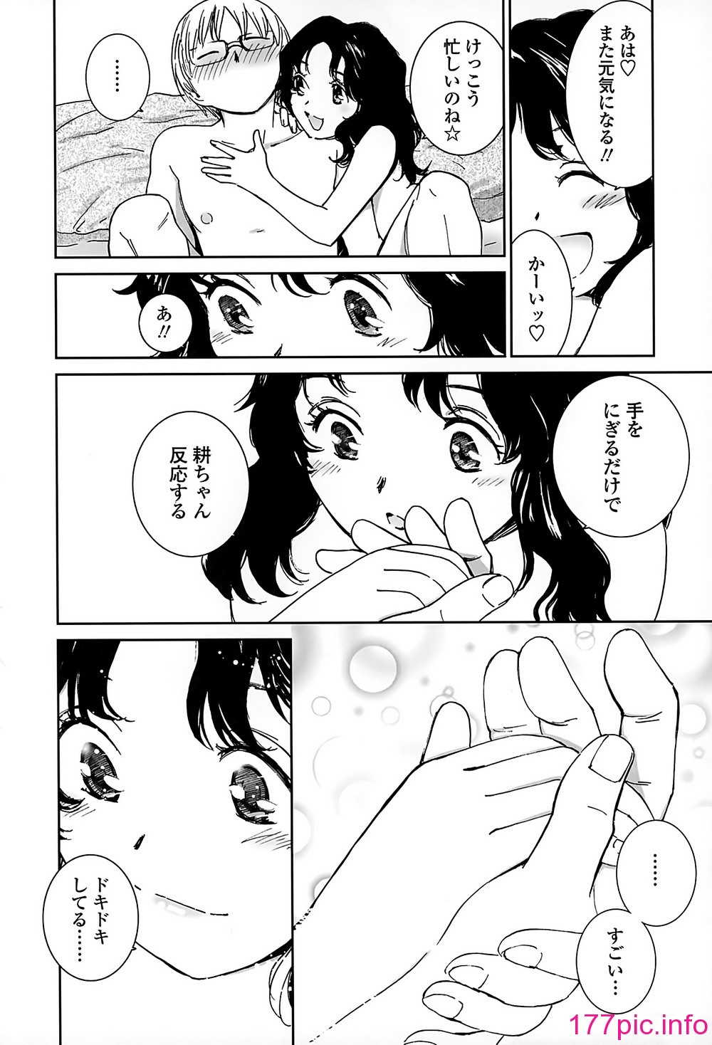 044