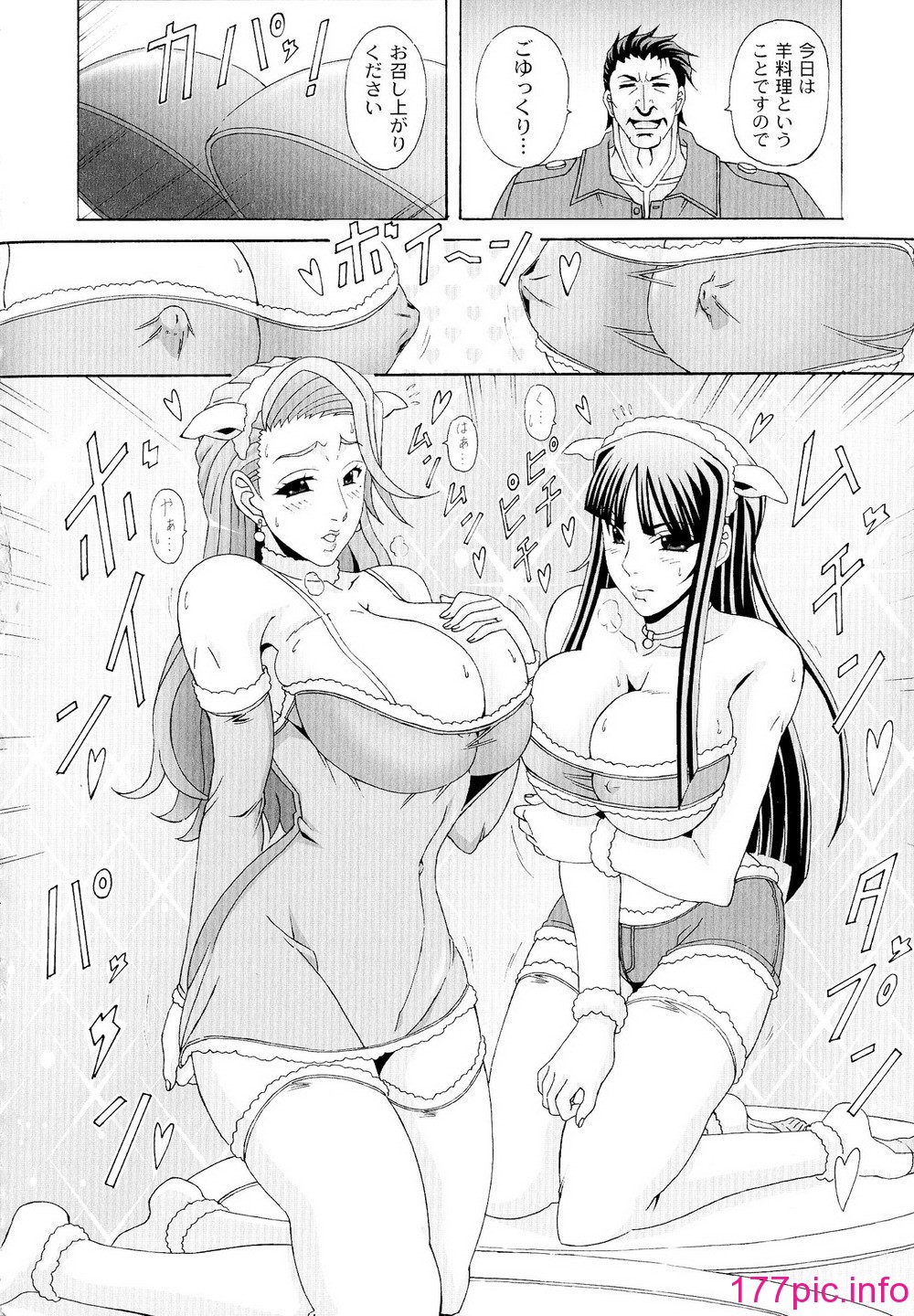 044