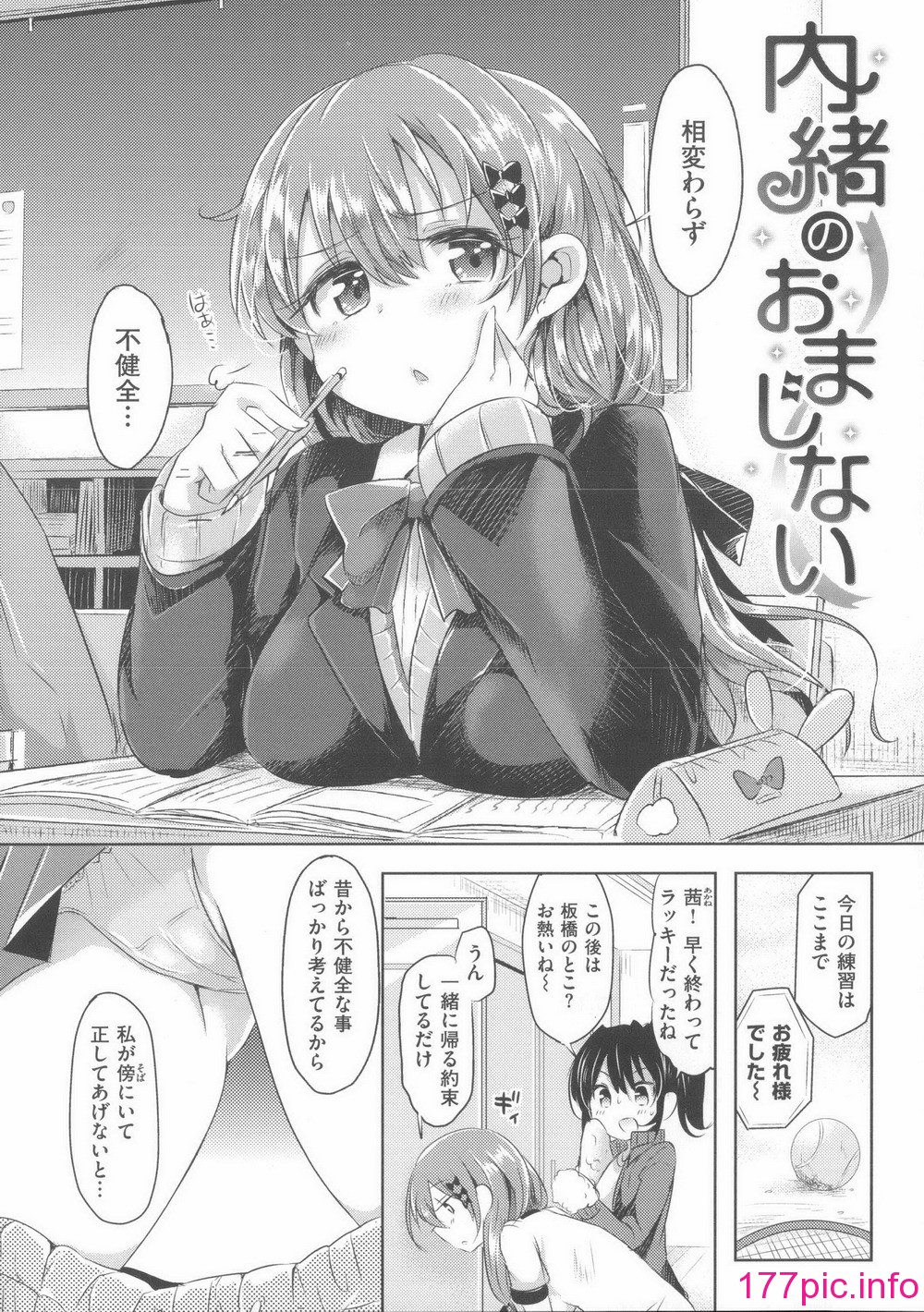 045