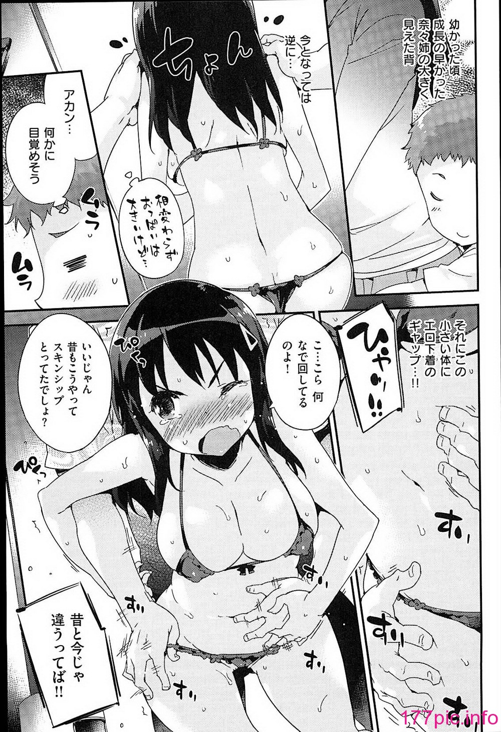 045