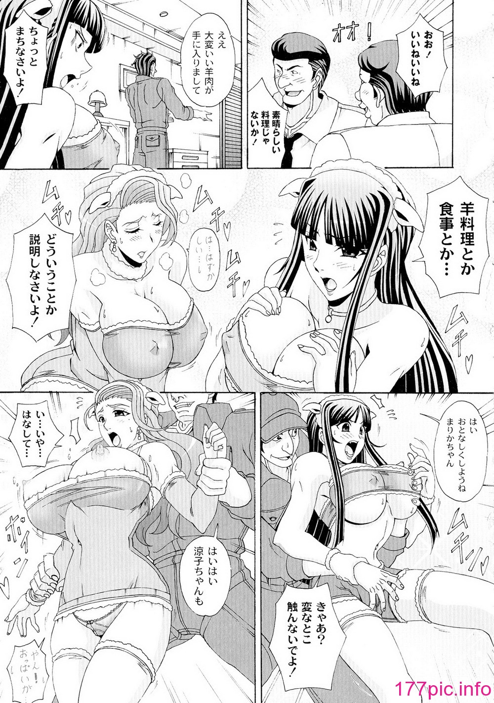 045