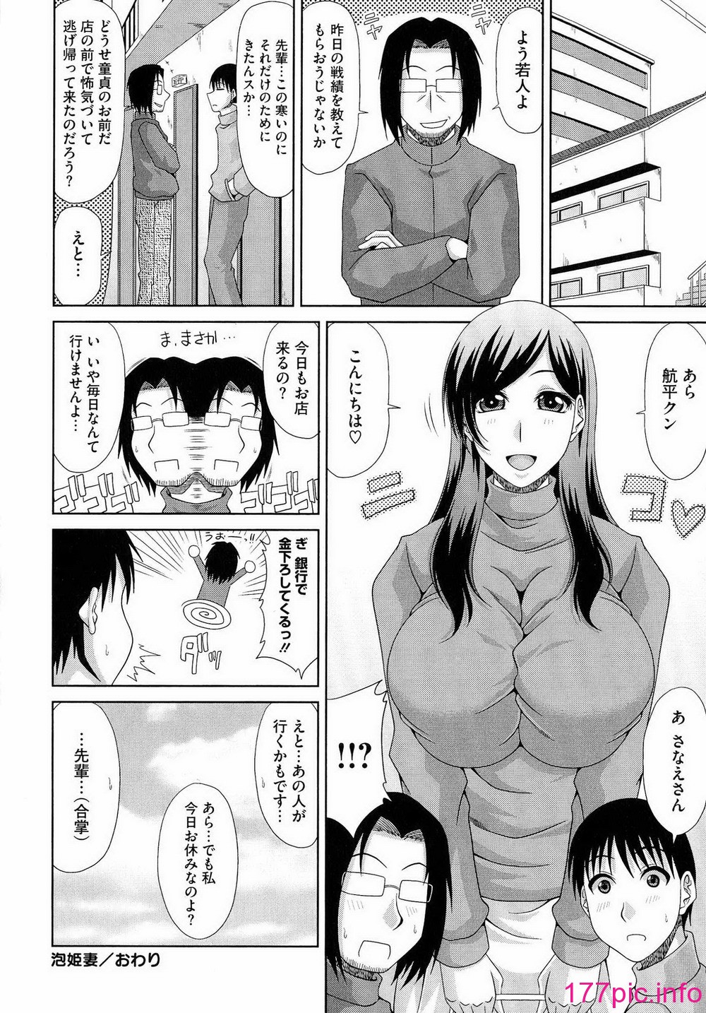 047