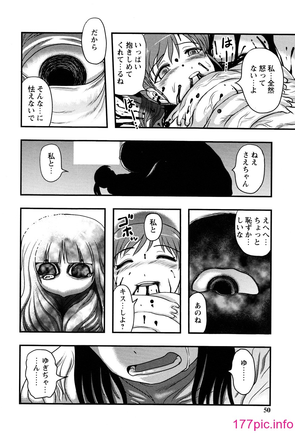 048