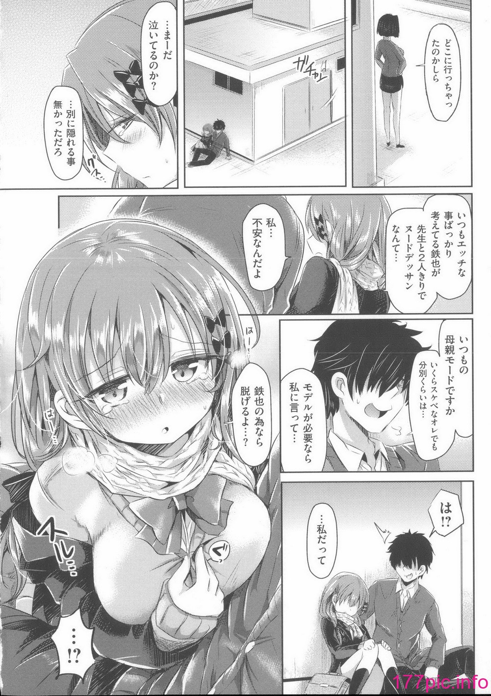049