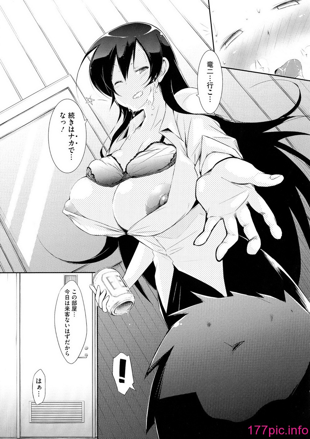 050