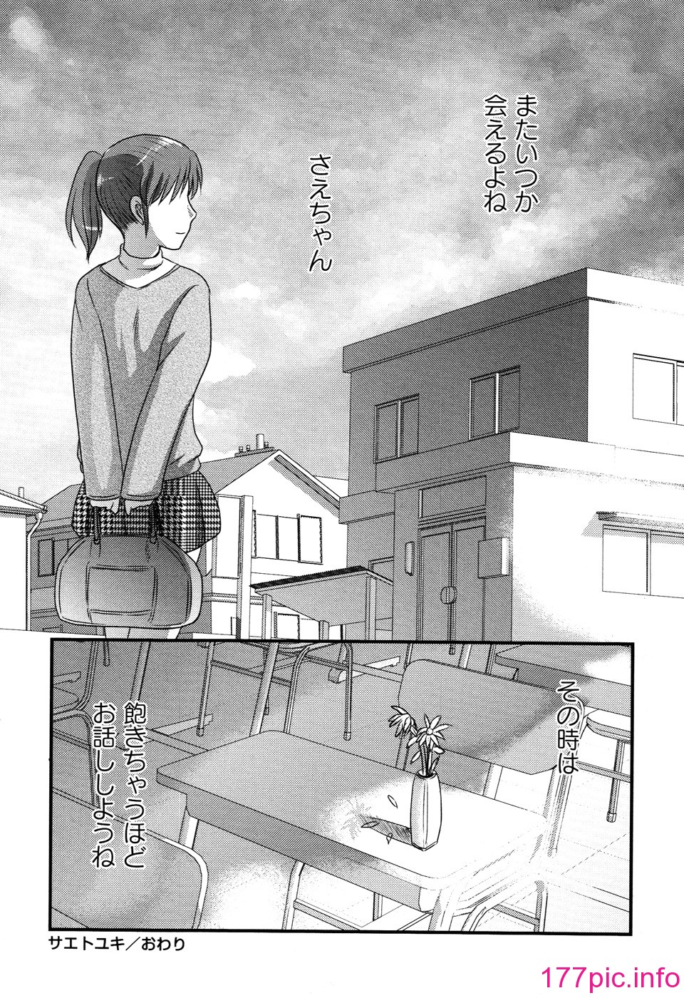 050