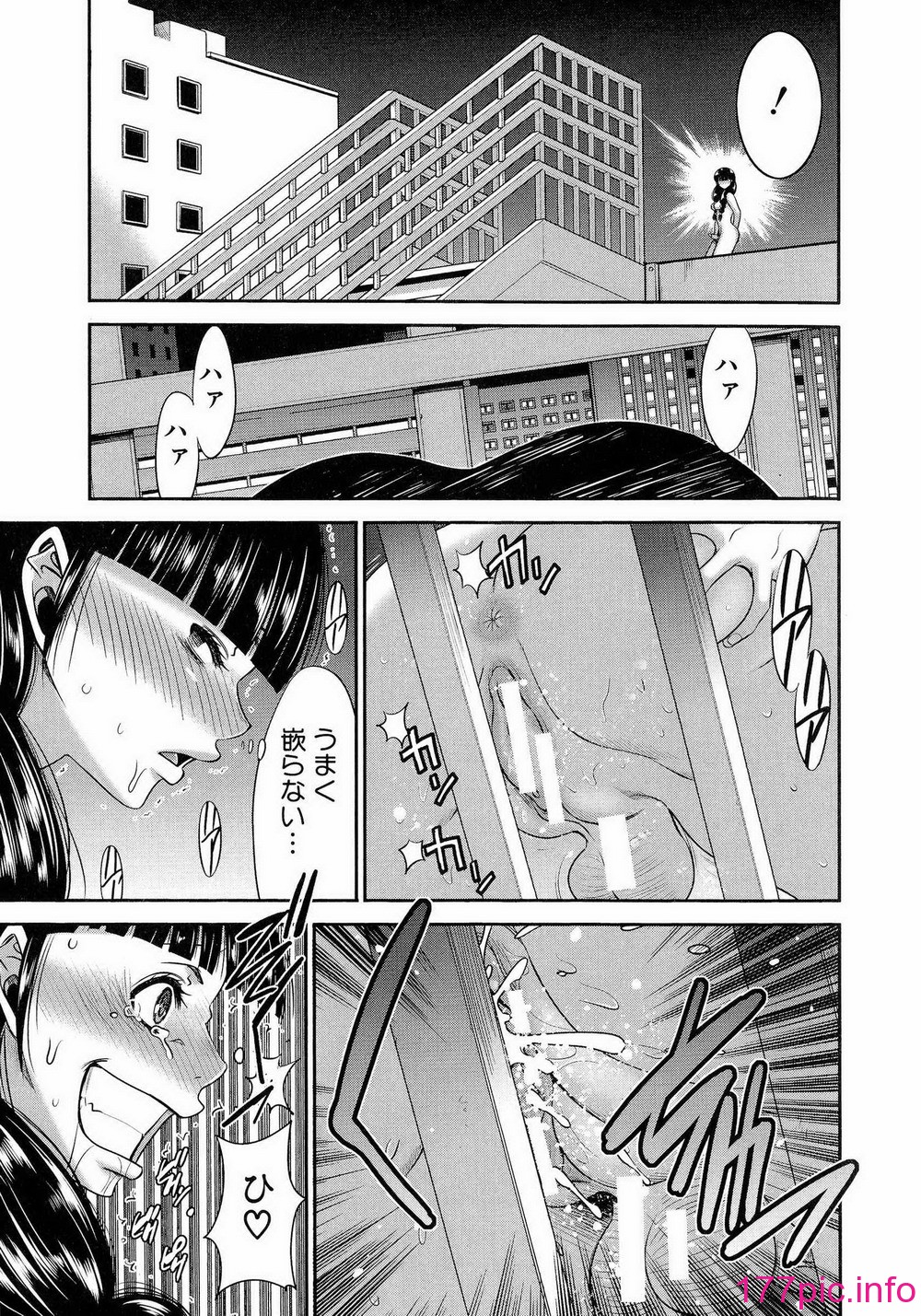 051