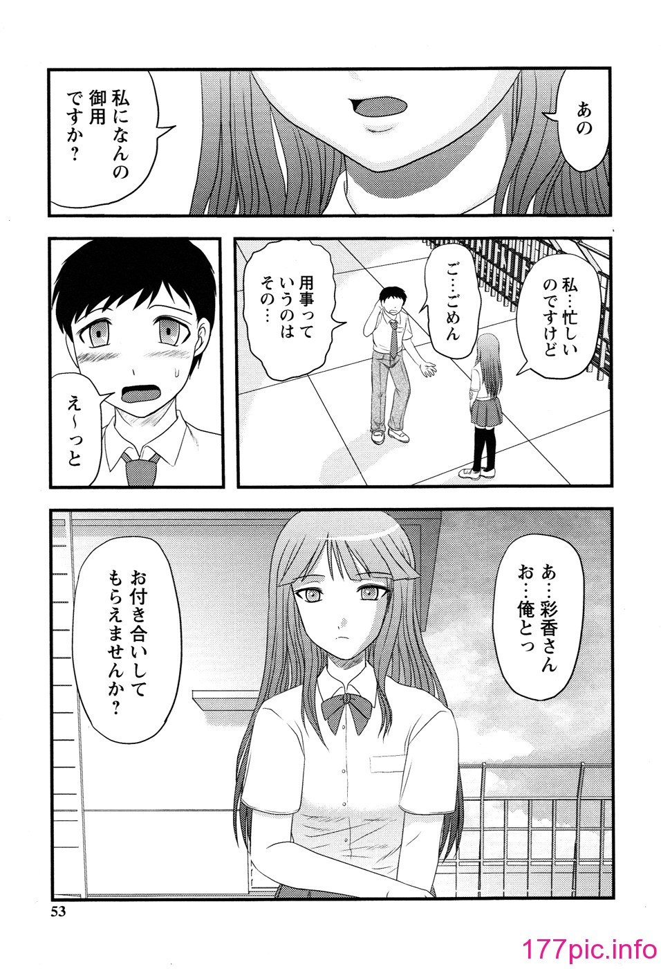 051