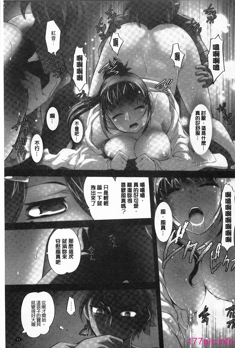 052