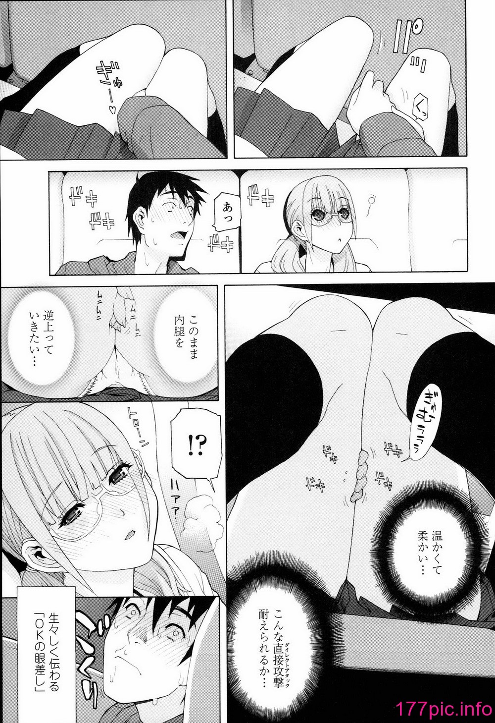053