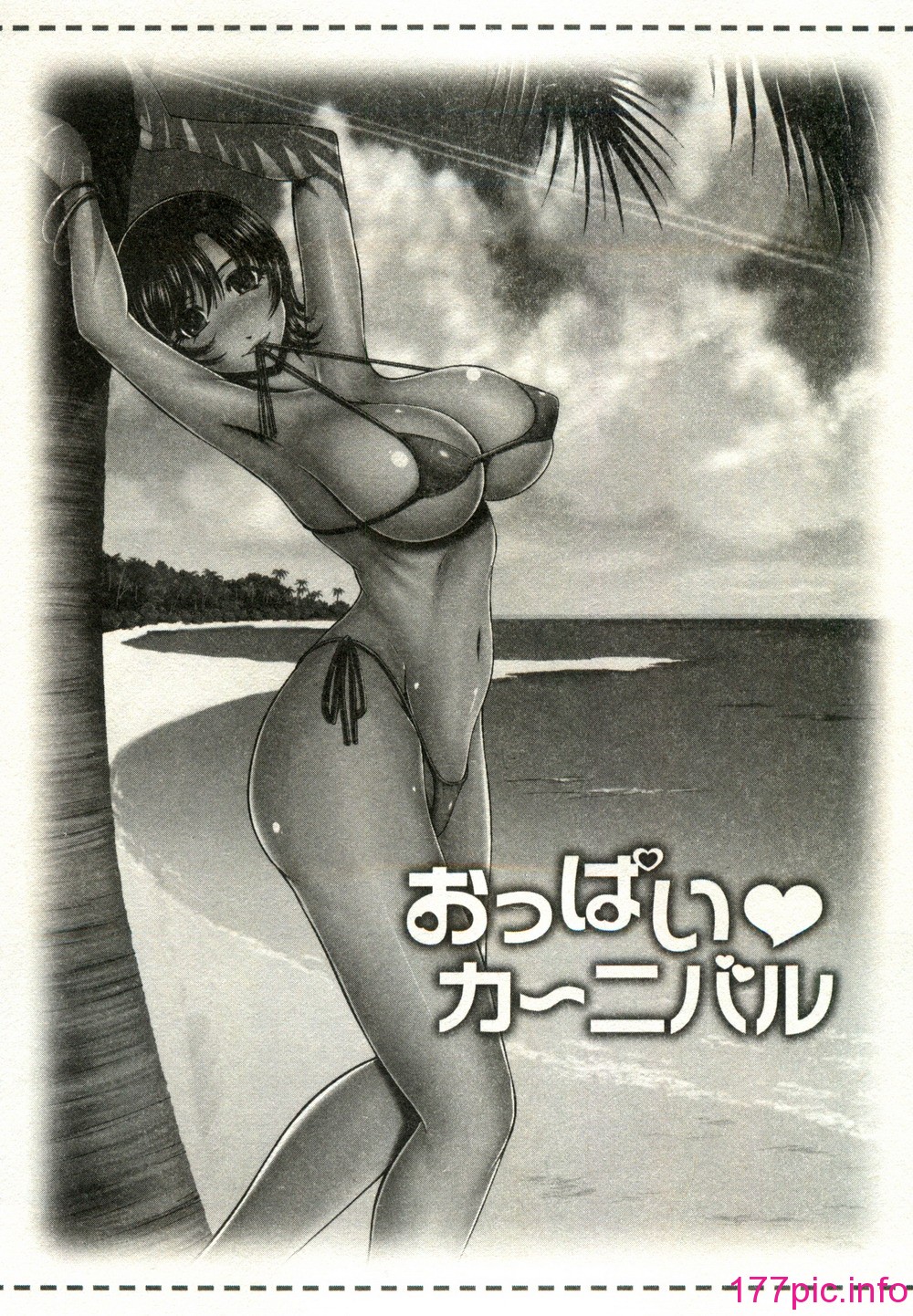 054