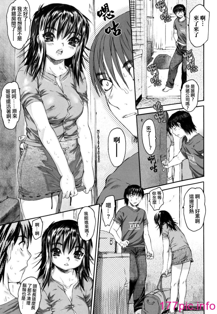 059