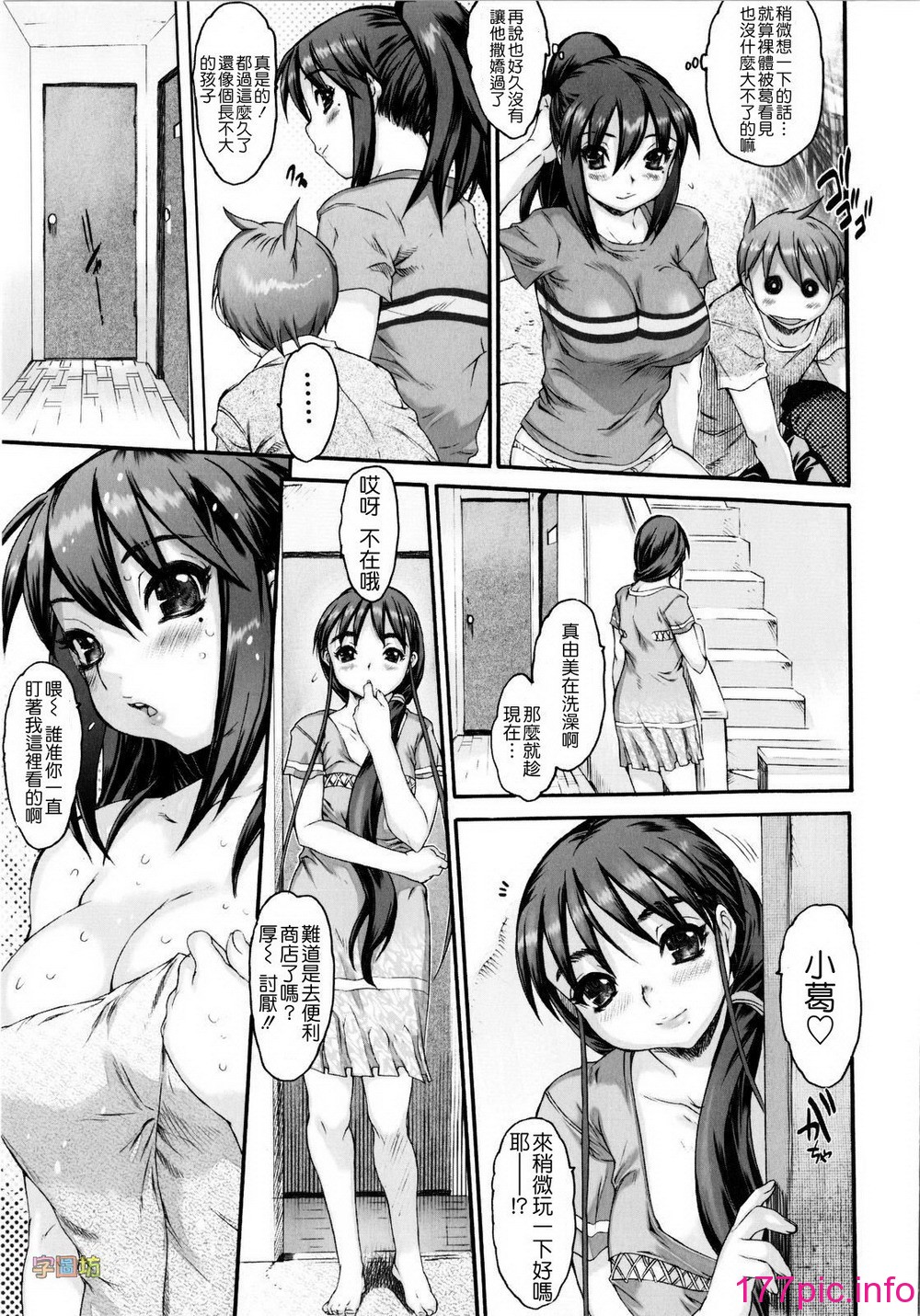 063