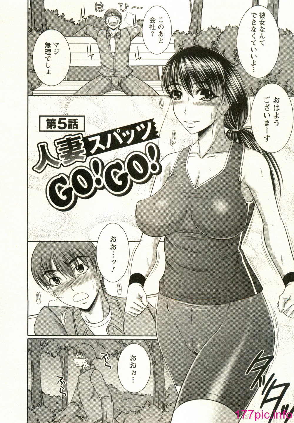 072