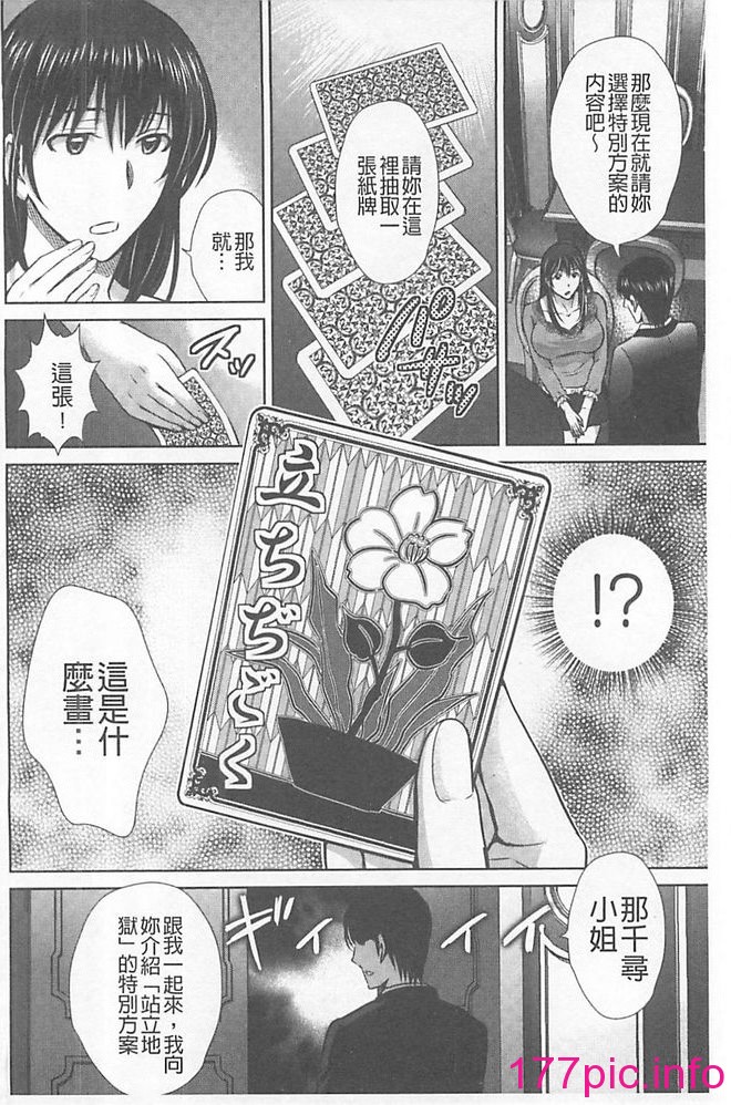 072