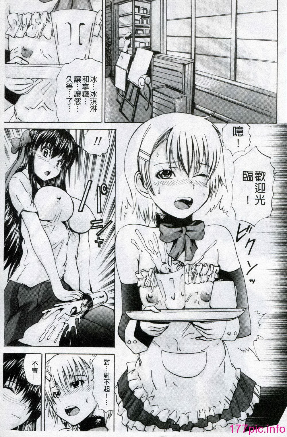072