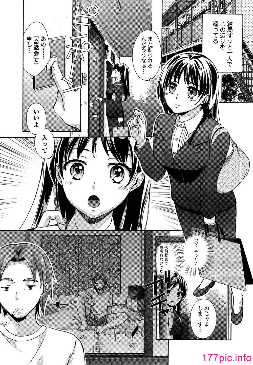 072
