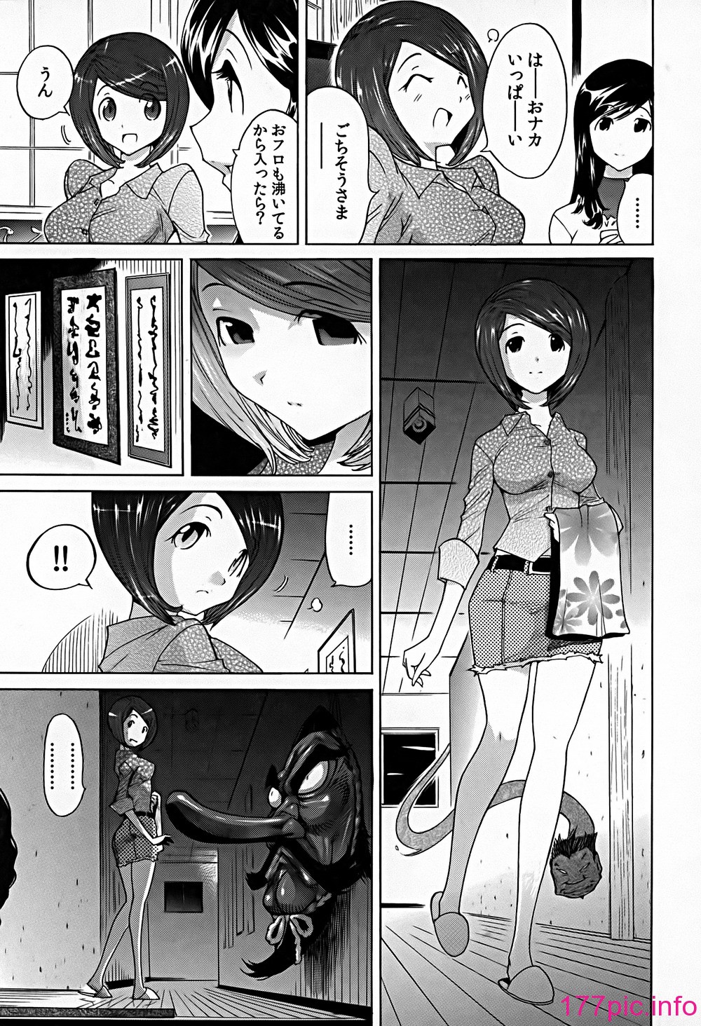 072