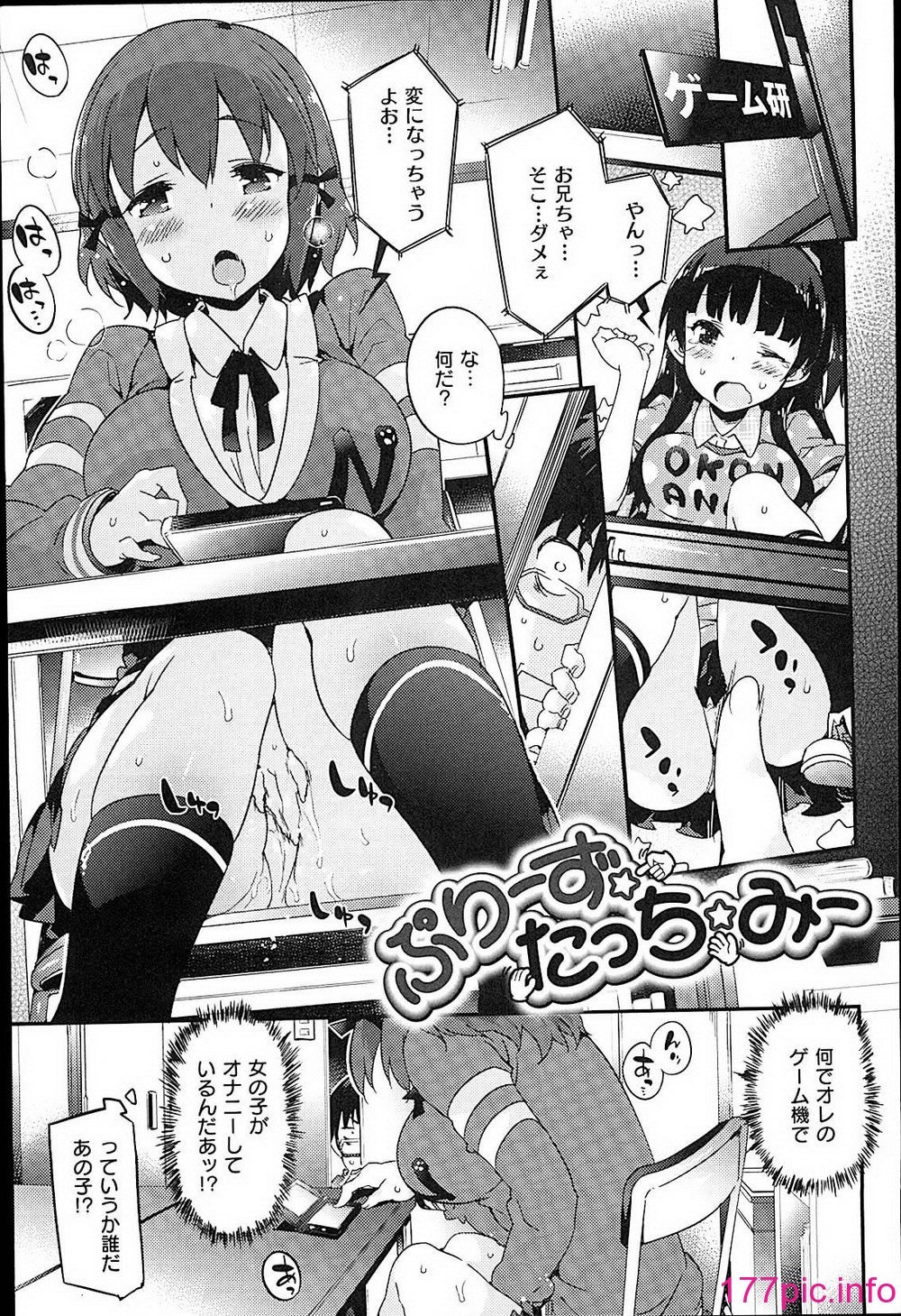 073