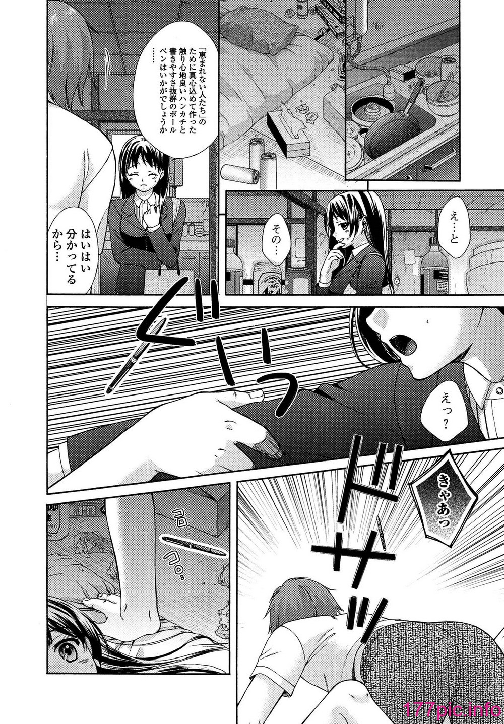 073