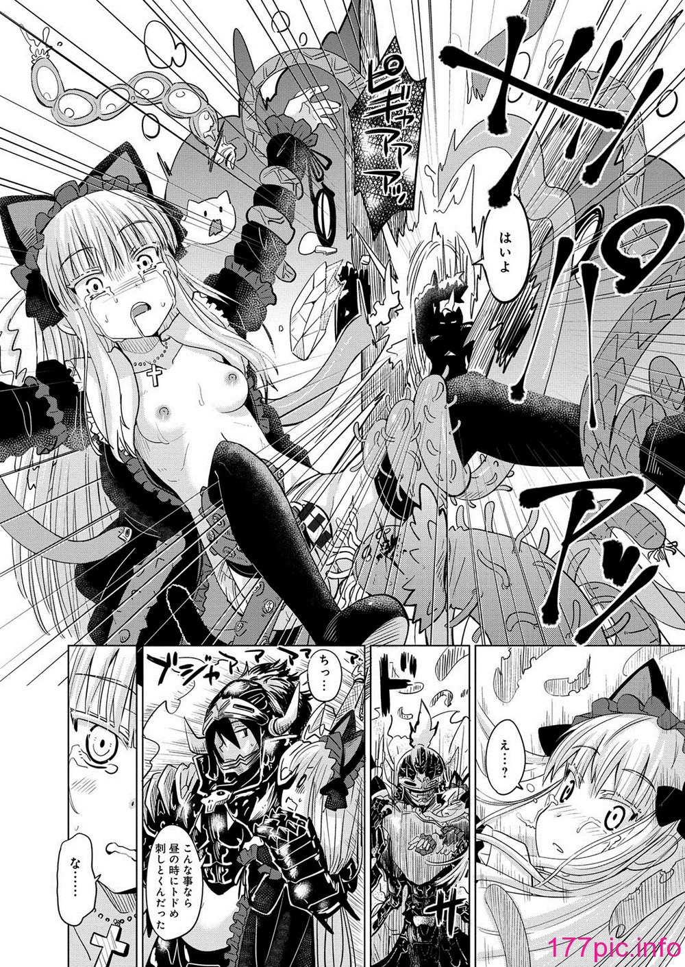 073