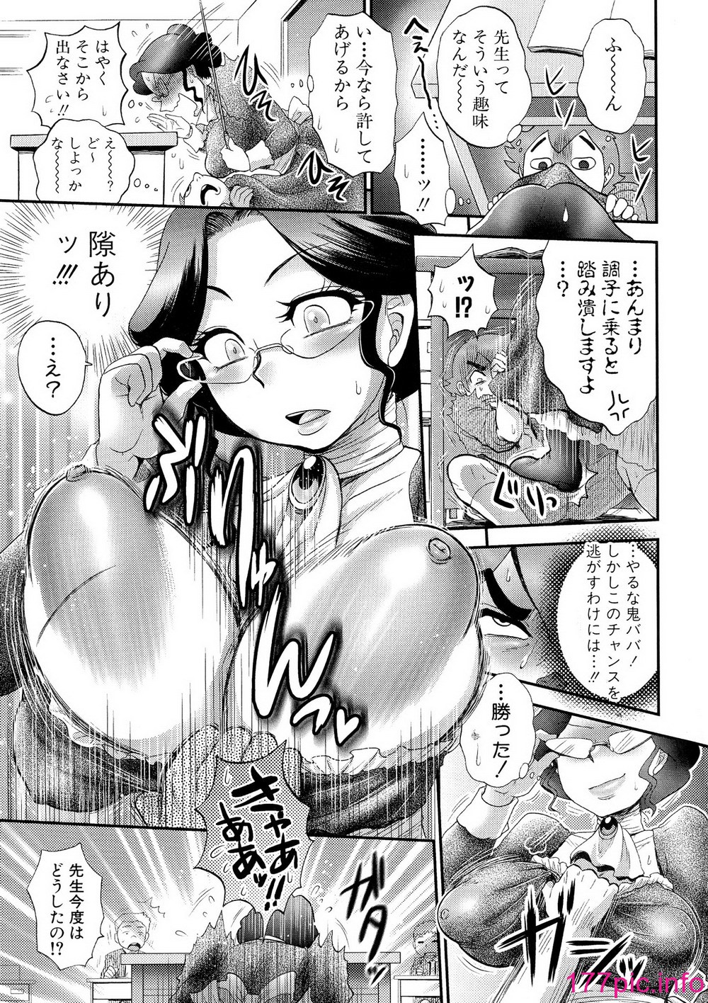 075