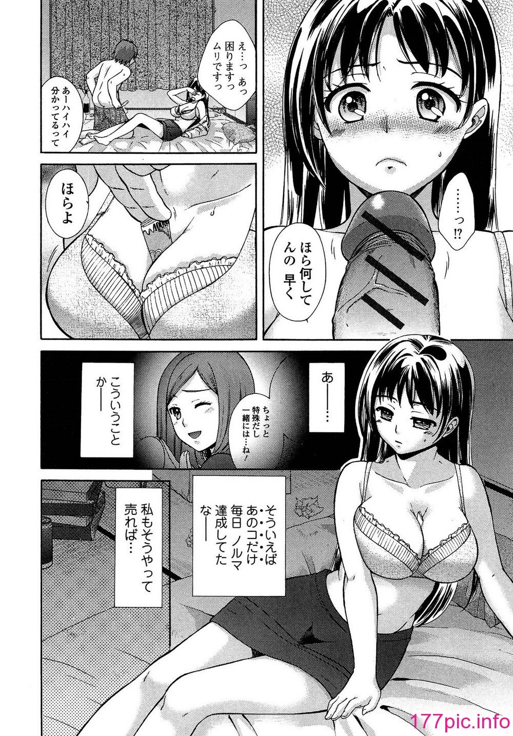 075